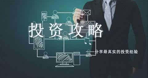 【观者如云】12.01黄金痛失1280原油多空持续争夺