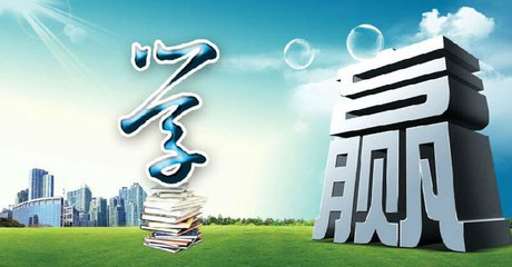 万凯梓：1.3新年开门红 原油投资之索罗斯投资心得