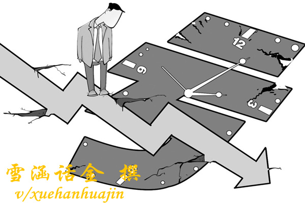 雪涵话金:老师不写预测,知道你今晚EIA一定会亏,写点东西给你看看