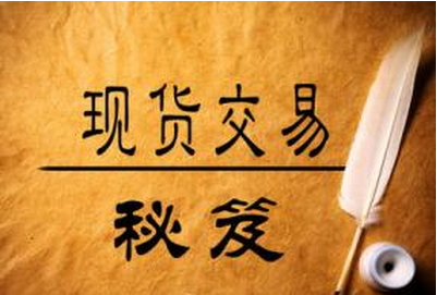 望金轩:投资也看时机,何时是关键!