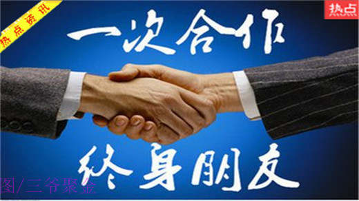 三爷聚金：12.20税改又走过场，黄金多头毫不在意！