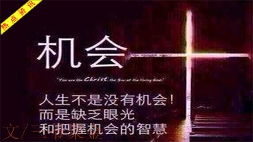 三爷聚金：12.20税改又走过场，黄金多头毫不在意！