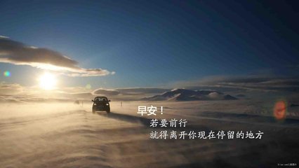 张菀玥：9.1非农后继引爆市场原油空为主，白银继续箱体震荡