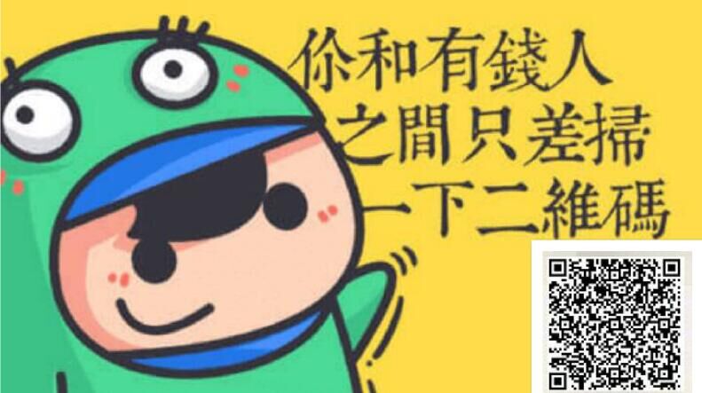 叶雯熙：什么人群适合做微盘投资？
