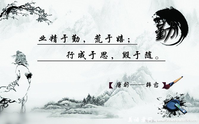 首席金融分析师余大年