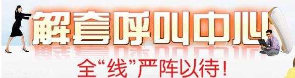 王项鸿：年线收官，你的白银多单被套？晚间原油白银操作策略