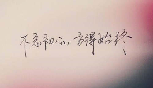 段浩雨：12.13“加息核弹”即将落下!美盘黄金如何布局？