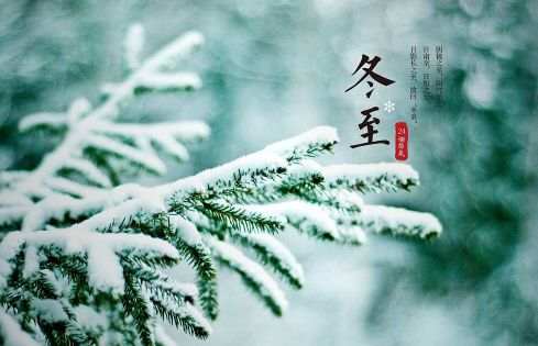 易慈琳：12.21冬至周线收官日，谨防被黑，待圣诞后迎大趋势