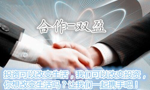 袁桐念:2.13原油白银暴涨周一原油行情预测分析 空单被套解套