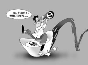 李朦汀:1.13特朗普效应渐散 白银涨势有所放缓