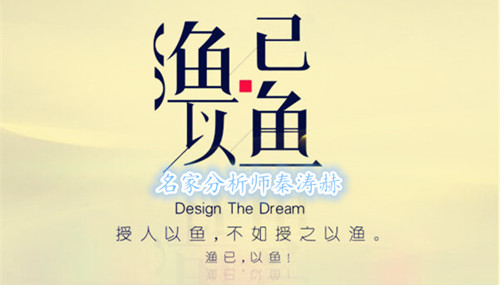 减产愿景指引原油方向,1.3原油沥青白银走势分析及操作建议