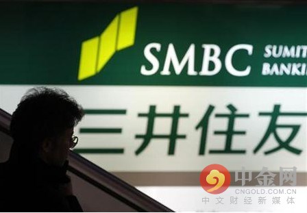 smtb：日本进口商买需提振美/日上扬