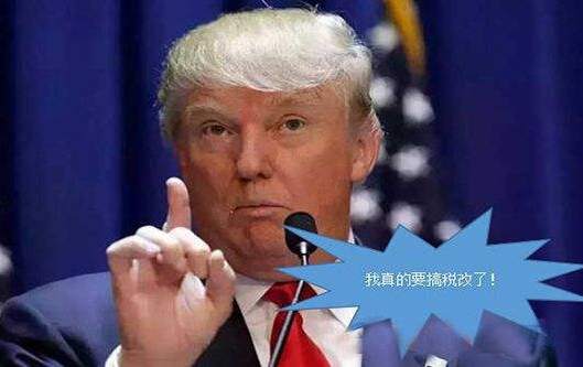 宋阳峰：12.1税改获取新的进展刺激黄金下跌，多单被套还能解吗？
