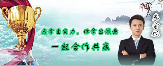 秦金枫：3.28黄金多头强势回撤做多，原油再次触底未破