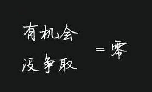 齐鑫韵：黄金多空对垒，金价将如何波动？