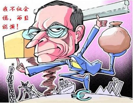 欧银本周会议料按兵不动,德拉基说辞是焦点