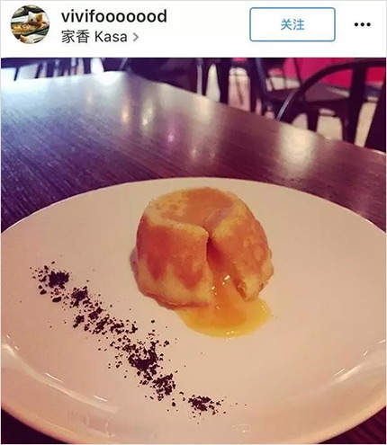 如何优雅地为食物拍一张高逼格照，然后发到朋友圈