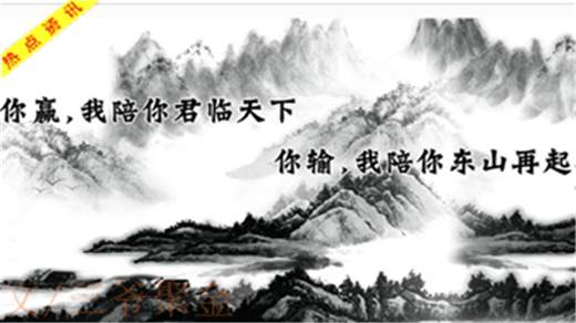 三爷聚金：12.19黄金原油日间低位做多！