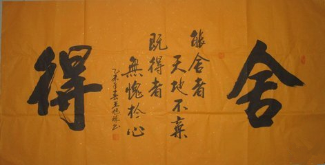 秦涛赫:欧佩克减产协议或成泡影,11.1原油沥青多单解套