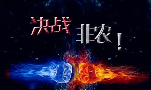 舒梓熙：11.26关键非农遇上意大利脱欧,下周黄金将如何演绎？
