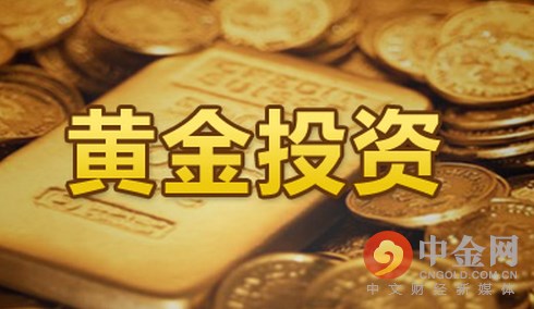 今日黄金市场交易须知(2016-10-24)