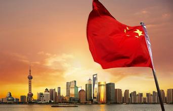 国家统计局:8月份中国国民经济运行稳中有好