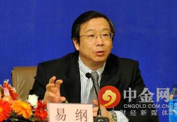 易纲：中国已成为全球经济增长的“稳定器”