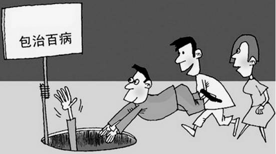 国文理财:本周数据齐聚周四 大宗商品再掀狂潮