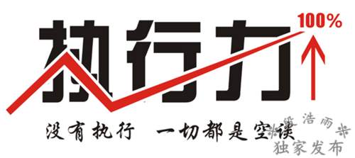 段浩雨：黄金投资如何控制心态？侥幸心理只会被市场抛弃