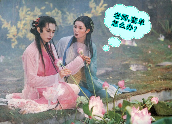 12.30晚评 年终最后一夜只看空,原油白银操作策略