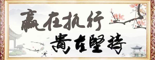 涂圣凯:2.28原油破局在此一举 原油白银操作建议