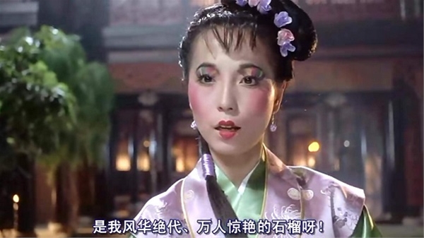 唐伯虎教祝枝山一招爽翻天的赚钱法子