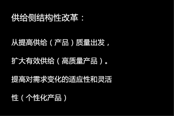 瑞士在6月5日举行的全民补助计划公投中,约78%投票者投了反对票