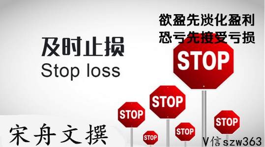 宋舟文1.16减仓消息面能否得到实质性的改善,后期白银原油走势又如何?