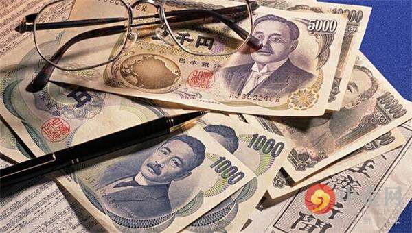 万亿日本险资恐抛外国债券 日元会涨么？