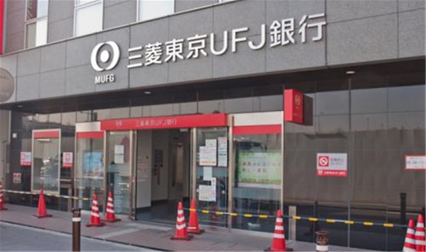 安倍不一定反对购买外国债券 - 三菱东京日联银行