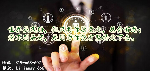 李靓依：2.21原油一跌早已在劫难逃！重点关注54.0！！