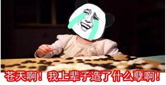 英国退欧，欧盟答不答应？