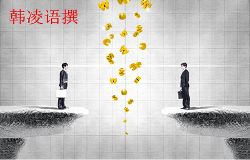 【名家】韩凌语:10.9国庆期间原油为何大涨?后市原油还会上涨吗?