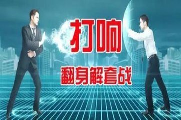 袁桐念：2.24早评EIA收尾后原油白银多空单被套解套独家策略