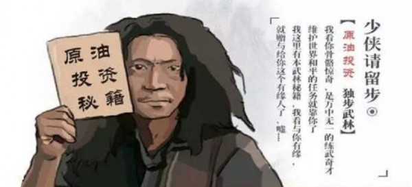 单晨金:1.5API大幅利多验证技术性回调,日内回落进多