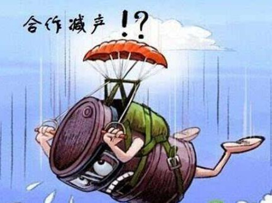 黄俊睿：黄金白银适应力增强 原油即将经历生死考验