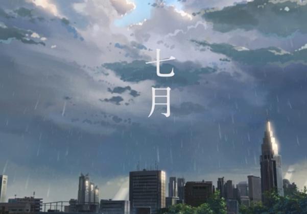 【月评】全球央行都维稳，黄金还有戏原油已难起