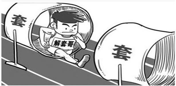 陈见远:8.15跌宕起伏白银下周操作建议及多单解套