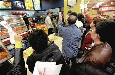 关于思维方式。