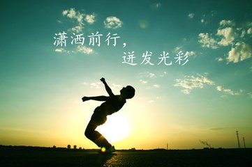 盖华成:原油为何暴跌？原油如何解套？