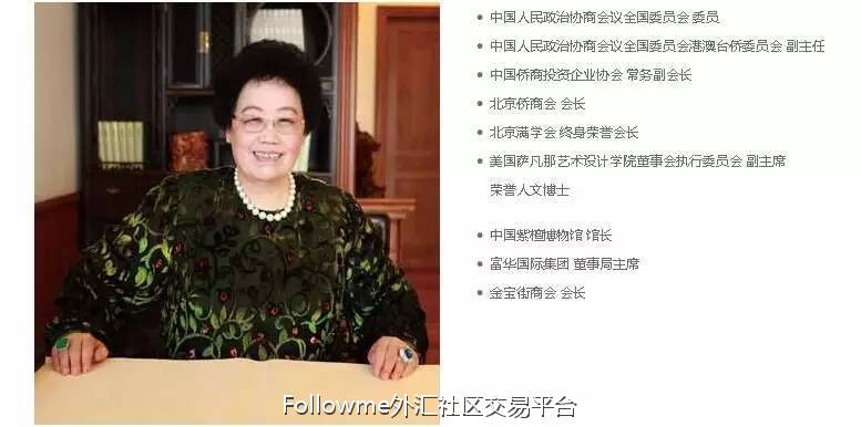 蓝瘦，香菇！马云爸爸居然败给了国民公公！