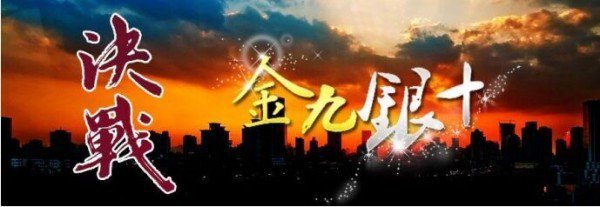 煜伟博金:10.23原油沥青周评,道路坎坷仍难敌多头强势回归