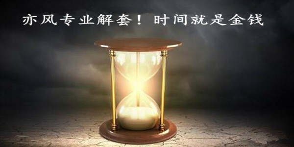 范亦风：12.7黄金空头趋势你还在抄底？说好的顺势而为呢？