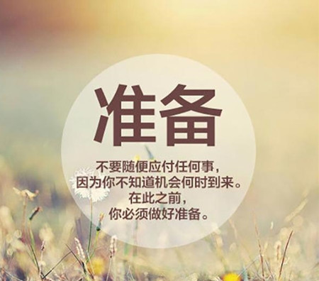1.6 非农数据周，拿好百点利润，依旧谨防黑色星期五，原油白银日内分析